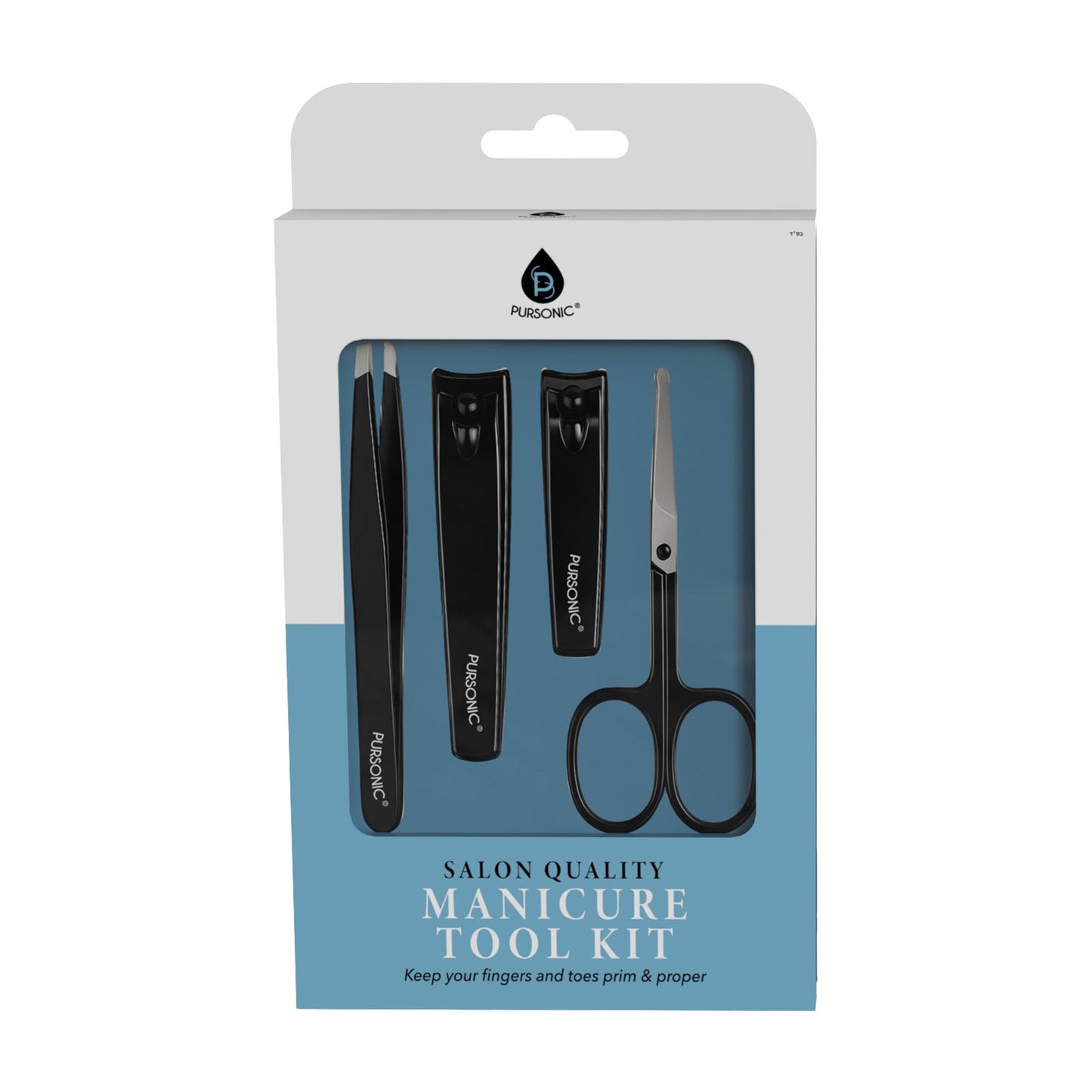 Ultimate Professional Manicure & Pedicure Nail Care Kit