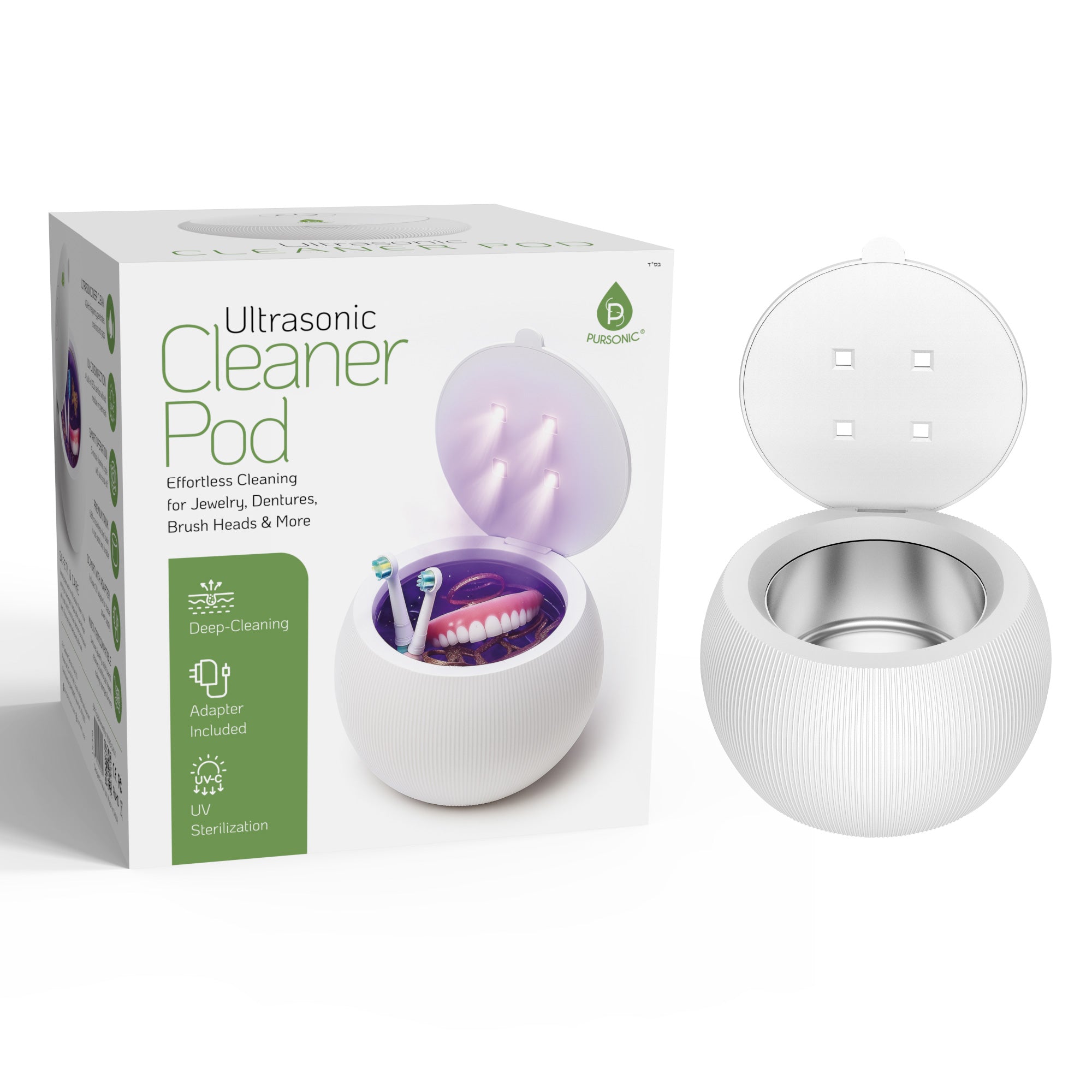 Ultrasonic UV Dental Cleaner Pod for Aligners, Dentures, Retainers, an ...