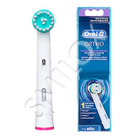 Oral-B ORTHO Brush Head OD17 - 1pk